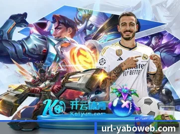 亚博体育 APP(yabo)